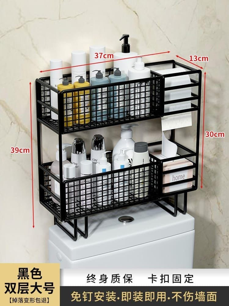 Double layer Over the toilet rack/shelf bathroom