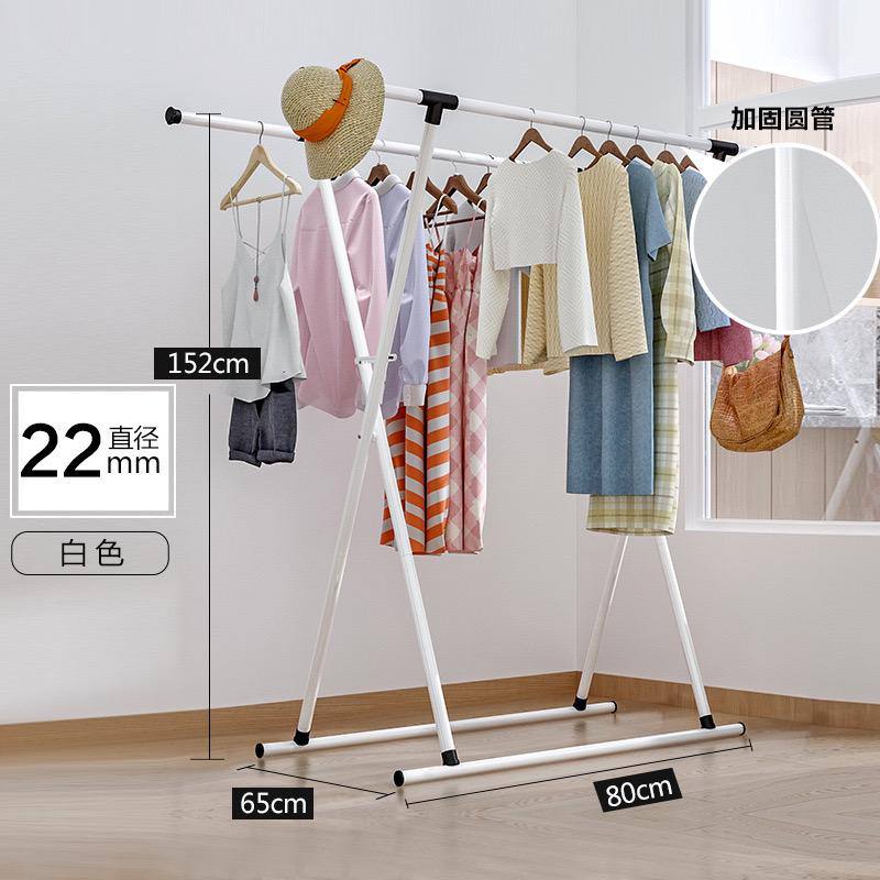 Simple Metal Iron Coat Clothes