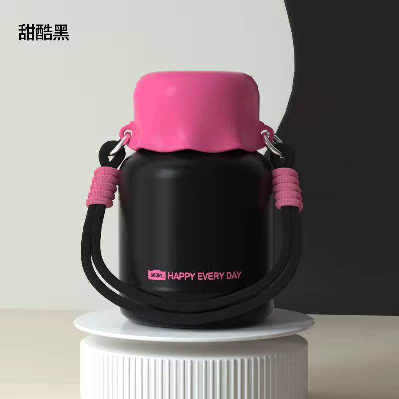 Very high quality 680ml Happy Every Day insulated food fla