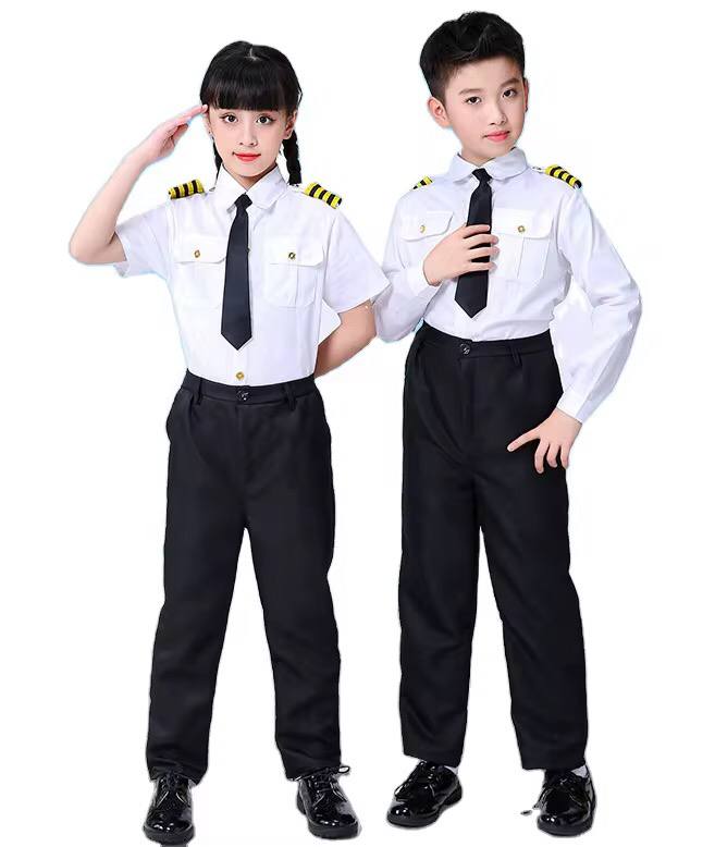 Professional Children's pilot costume