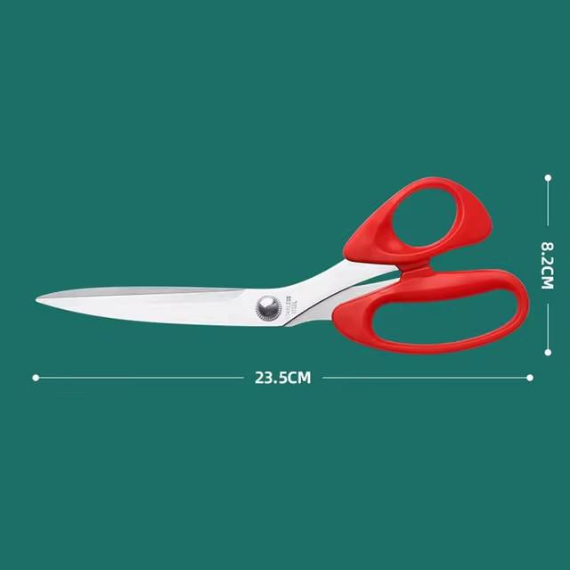 Professional 8.5 inch fabric scissors