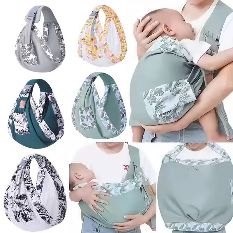 Baby sling carrier