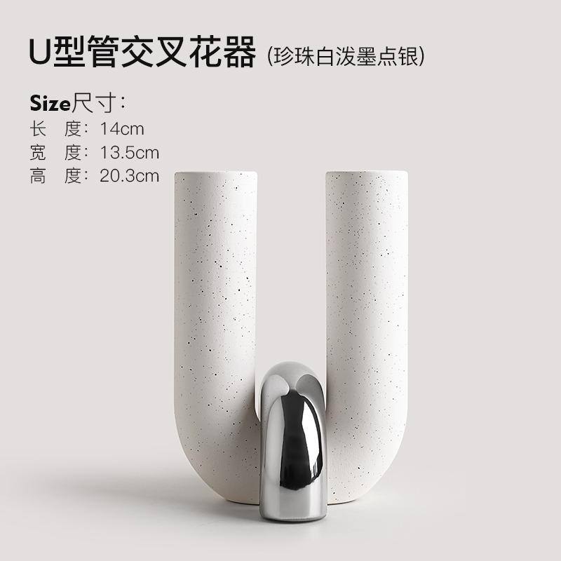 Creative U Shape Ceramic Decor Piece