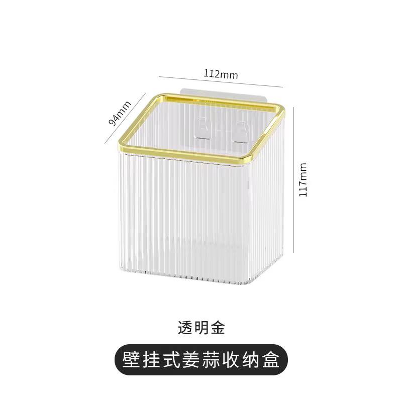 Light Luxury PET Storage Box
Wall Hanging Storage Box