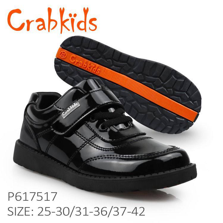 Crab Kids school shoes
designed for everyday comfort and long-lasting durability.