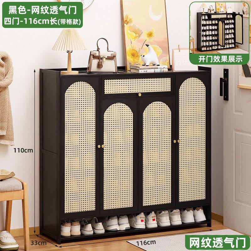 Wooden bamboo shoe rack / storage cabinet