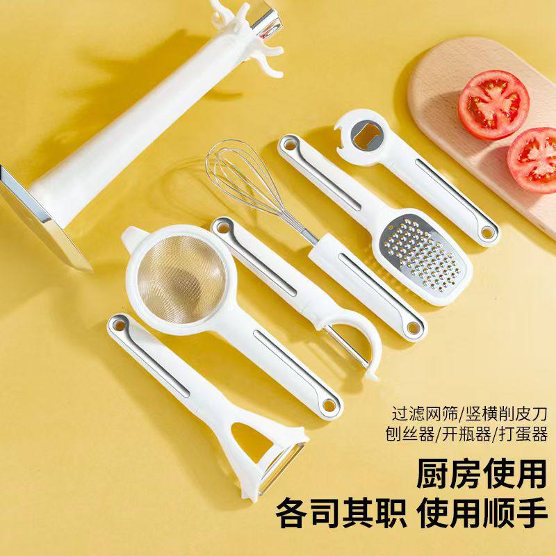 Luxury Kitchen Utensil Set