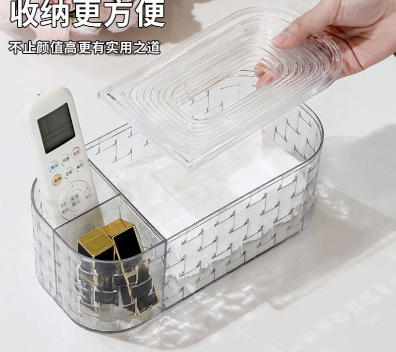 Automatic drop tissue storage box