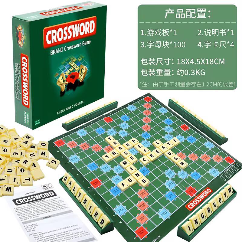 Scrabble word Game