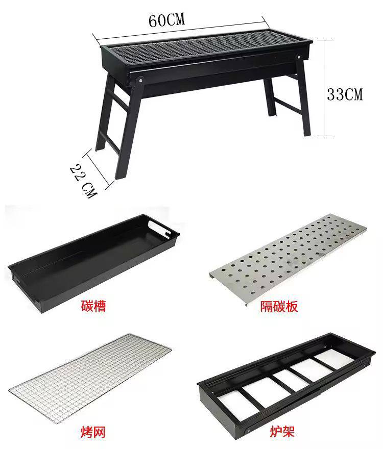 Barbecue Outdoor Charcoal Grill Portable Barbecue Grill Outdoor