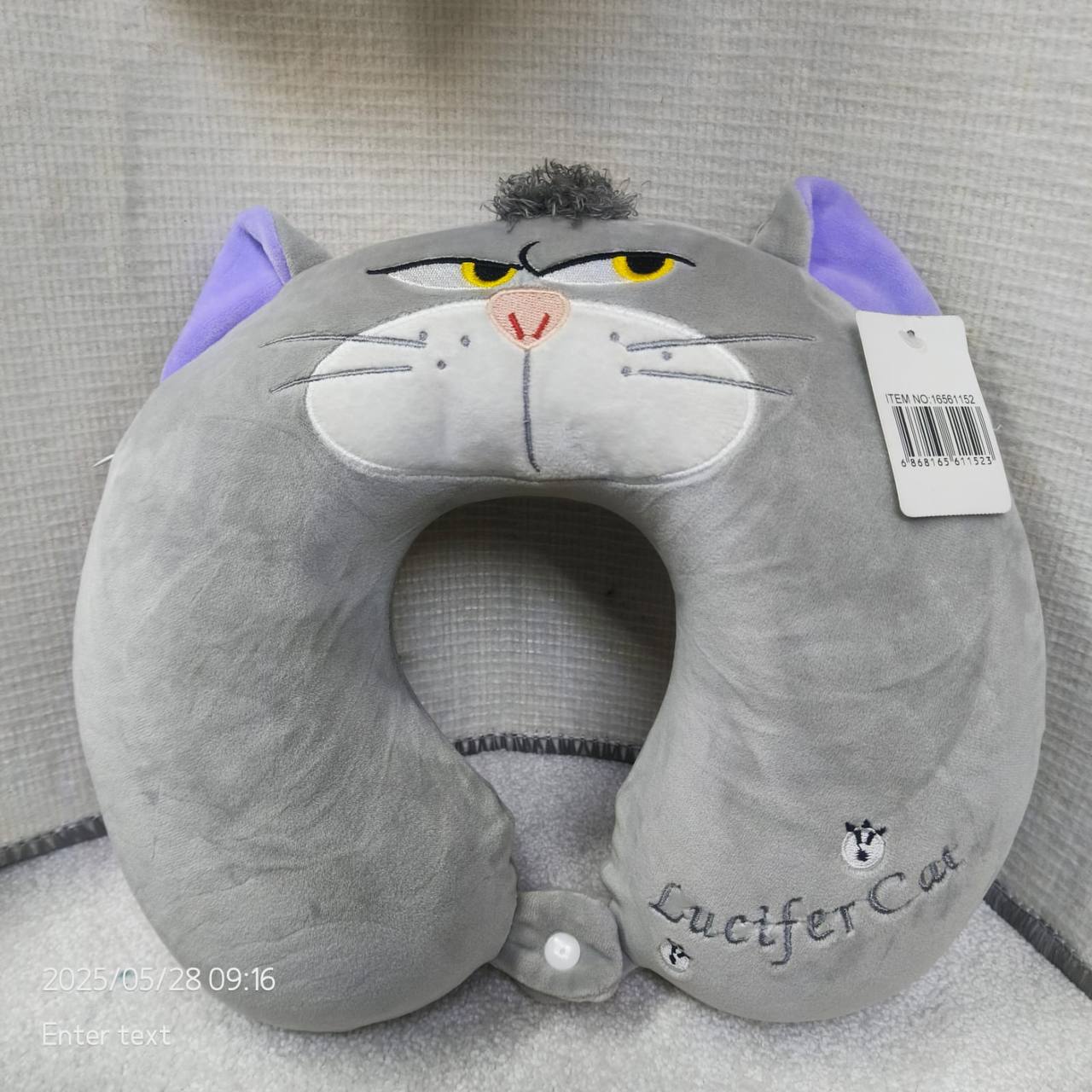 Travelling pillow