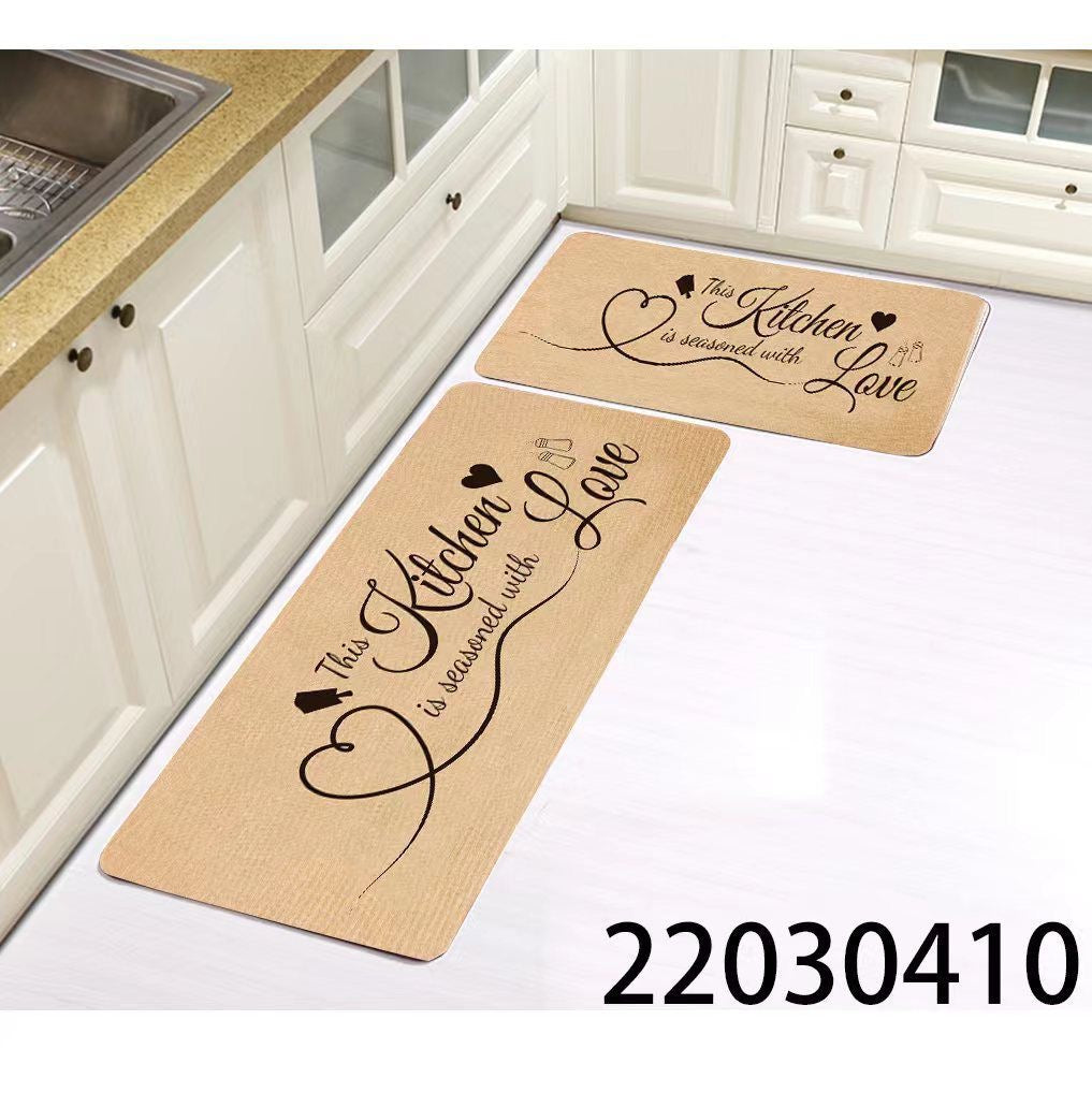 A set of 2 pcs rubber bottom kitchen mats