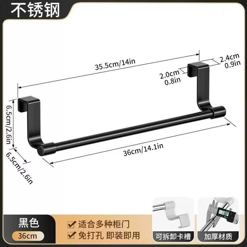 Stainless Steel kitchen cabinet  towel rack /hanger