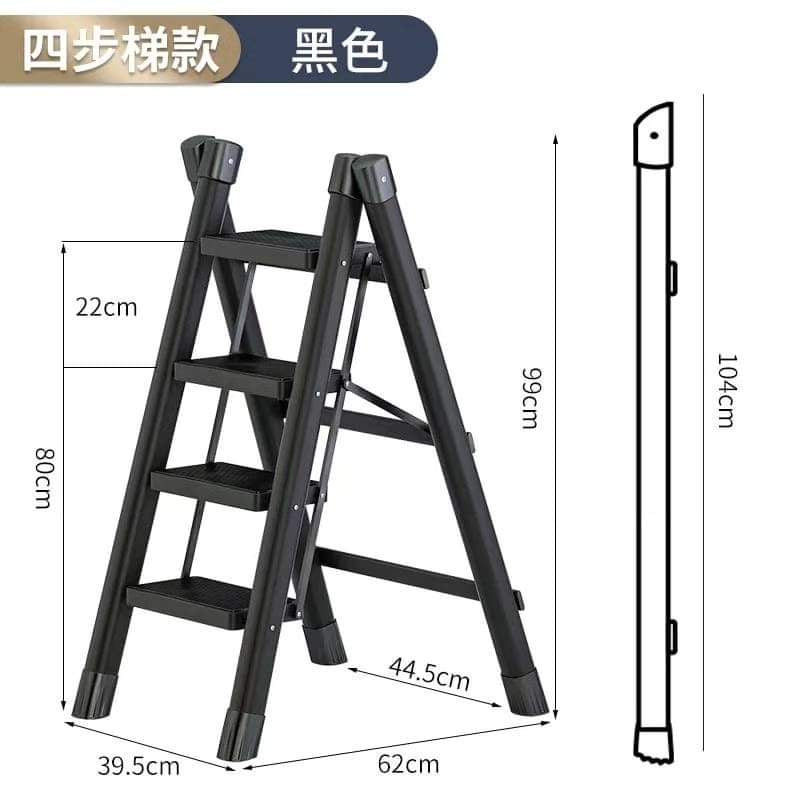 4 step Black foldable stepper ladder