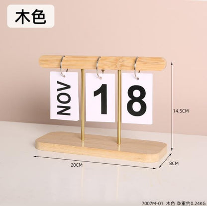 Desk Calendar