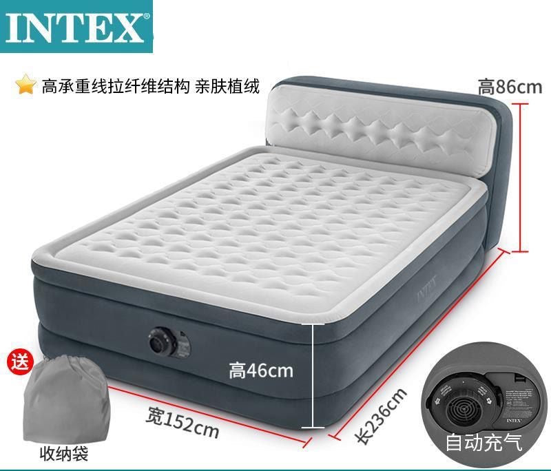 INTEX DURA BEAM AIRBED WITH INBUILT ELECTRIC PUMP AND PLUSH SUPPORTIVE HEADBOARD