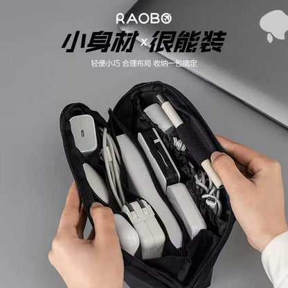 Multi-Functional/ Multi-Compartment  Data Cable Storage Bag