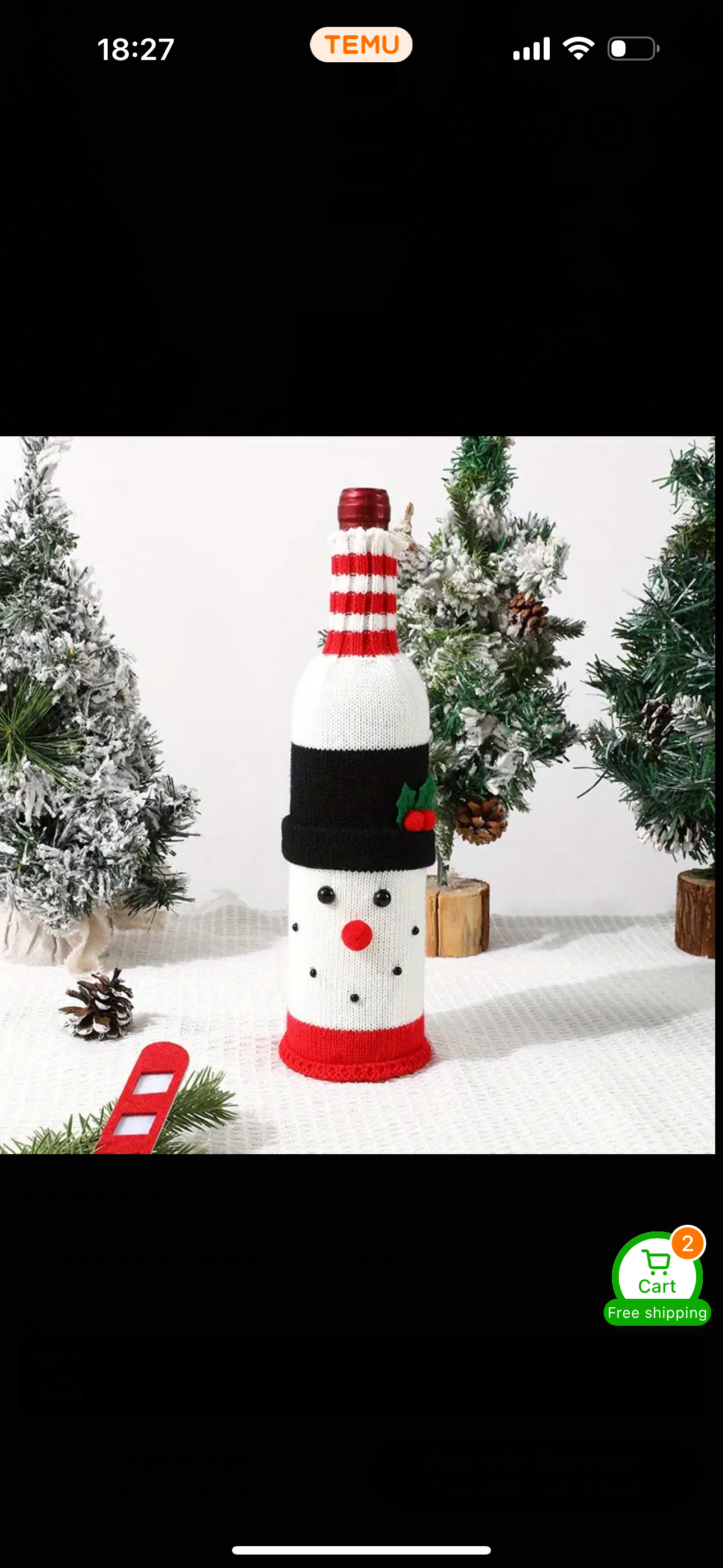 Woven Christmas Wine Bottle Cover Set