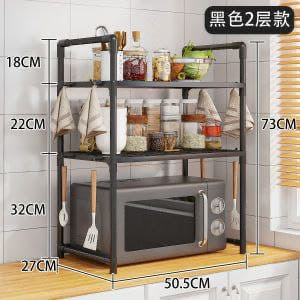 3 tier microwave stand / multipurpose rack