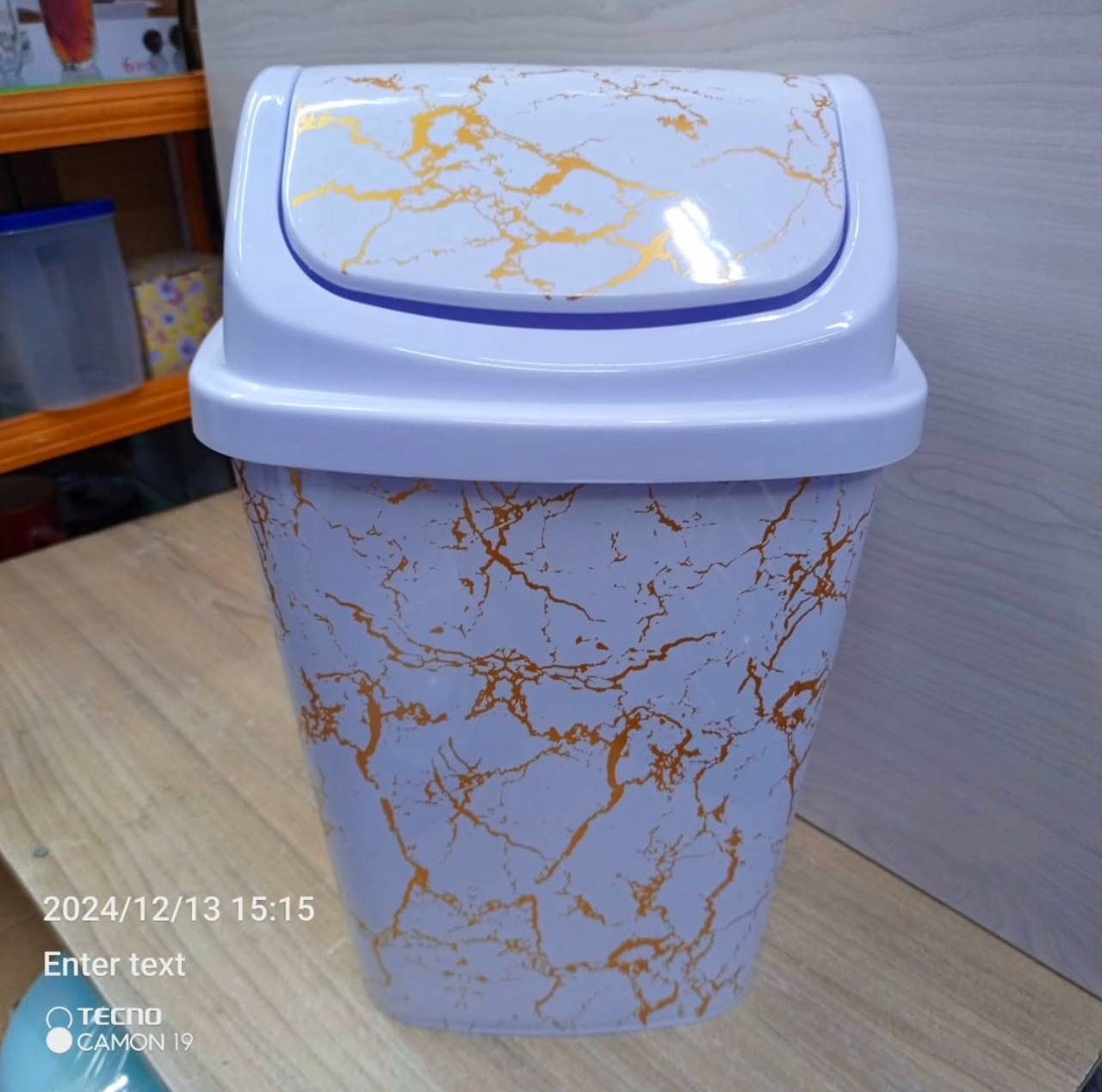 10ltrs Unique mini Dustbin