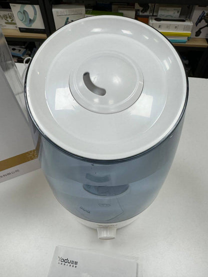 3.2 litres ultrasonic humidifier