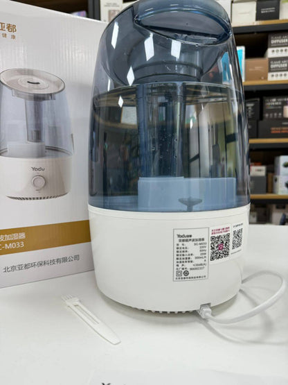 3.2 litres ultrasonic humidifier