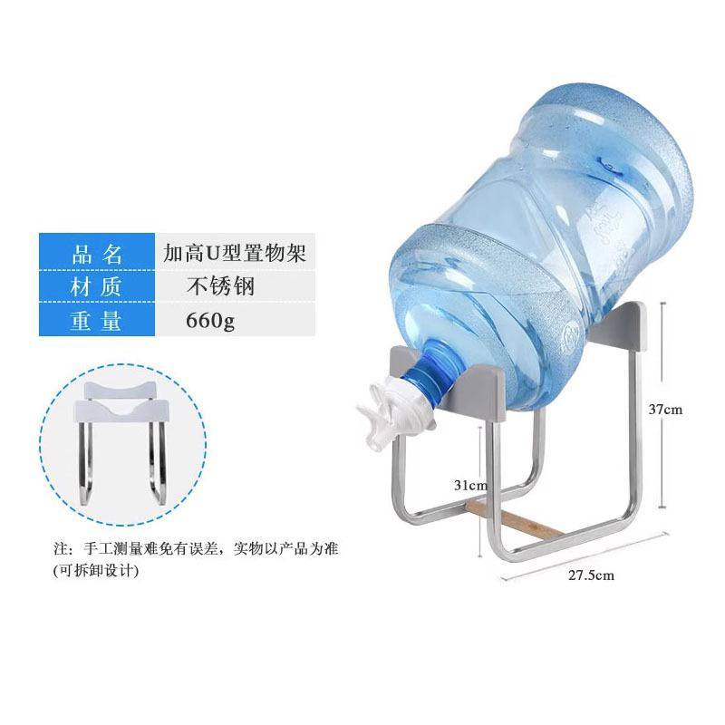 Detachable water stand and dispenser pump