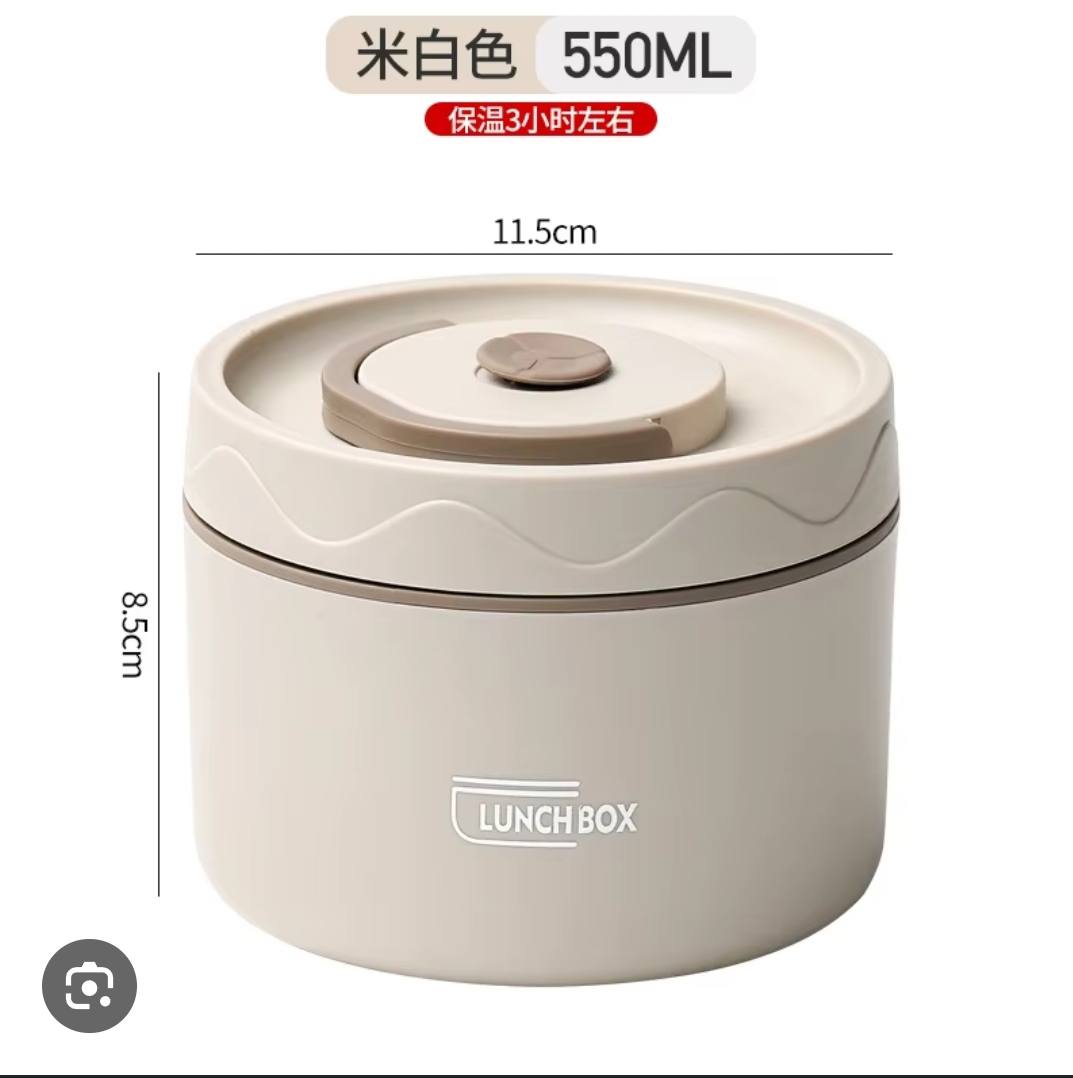 Round 550ml Bento Lunch Box