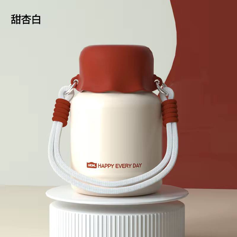 Very high quality 680ml Happy Every Day insulated food fla