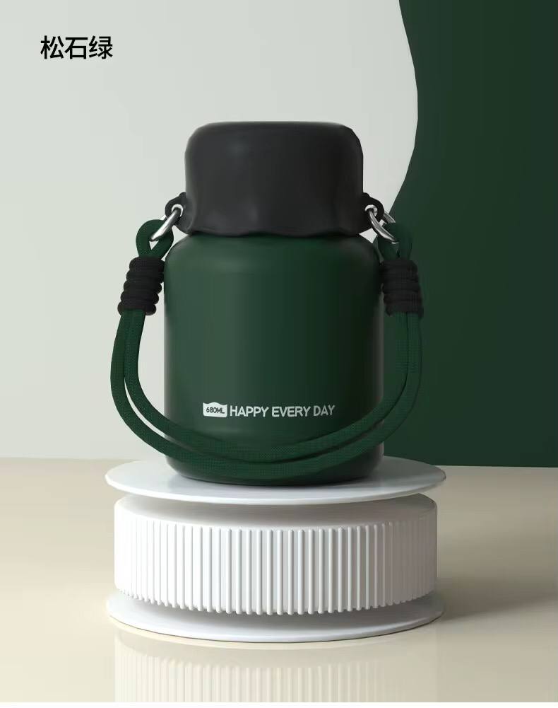 Very high quality 680ml Happy Every Day insulated food fla