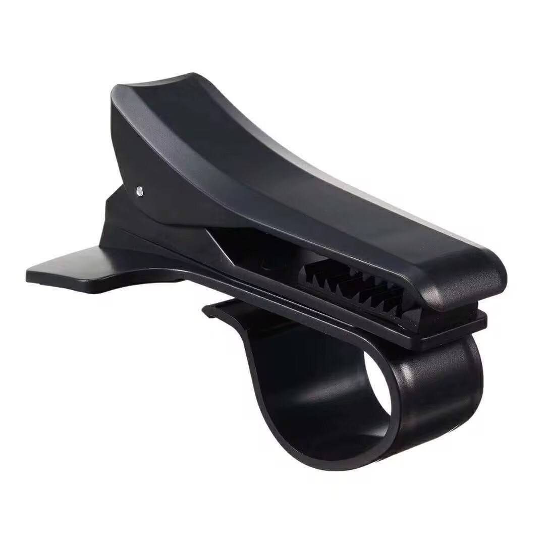 Jaguar phone holder