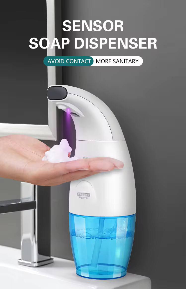 330ml battery powered automatic foam soap dispenser