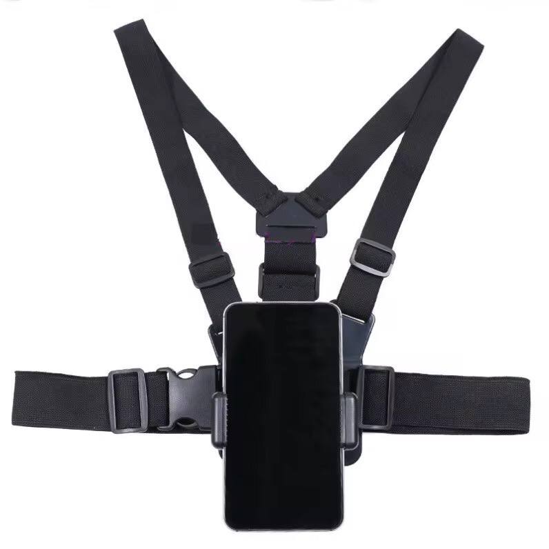 Chest strap phone/camera holder