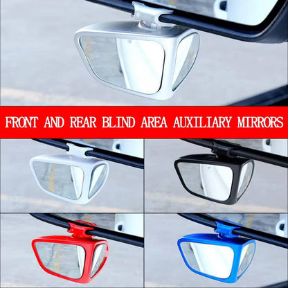 Reverse Car blind spot mirror