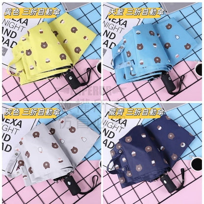 Cute Fully Automatic Black Coating Sunscreen Bear umbrella