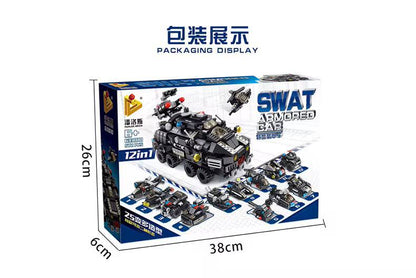 *Lego Swat Armored Car