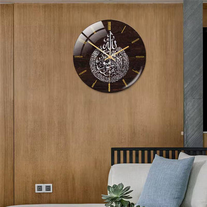 Islamic Circular wall clock