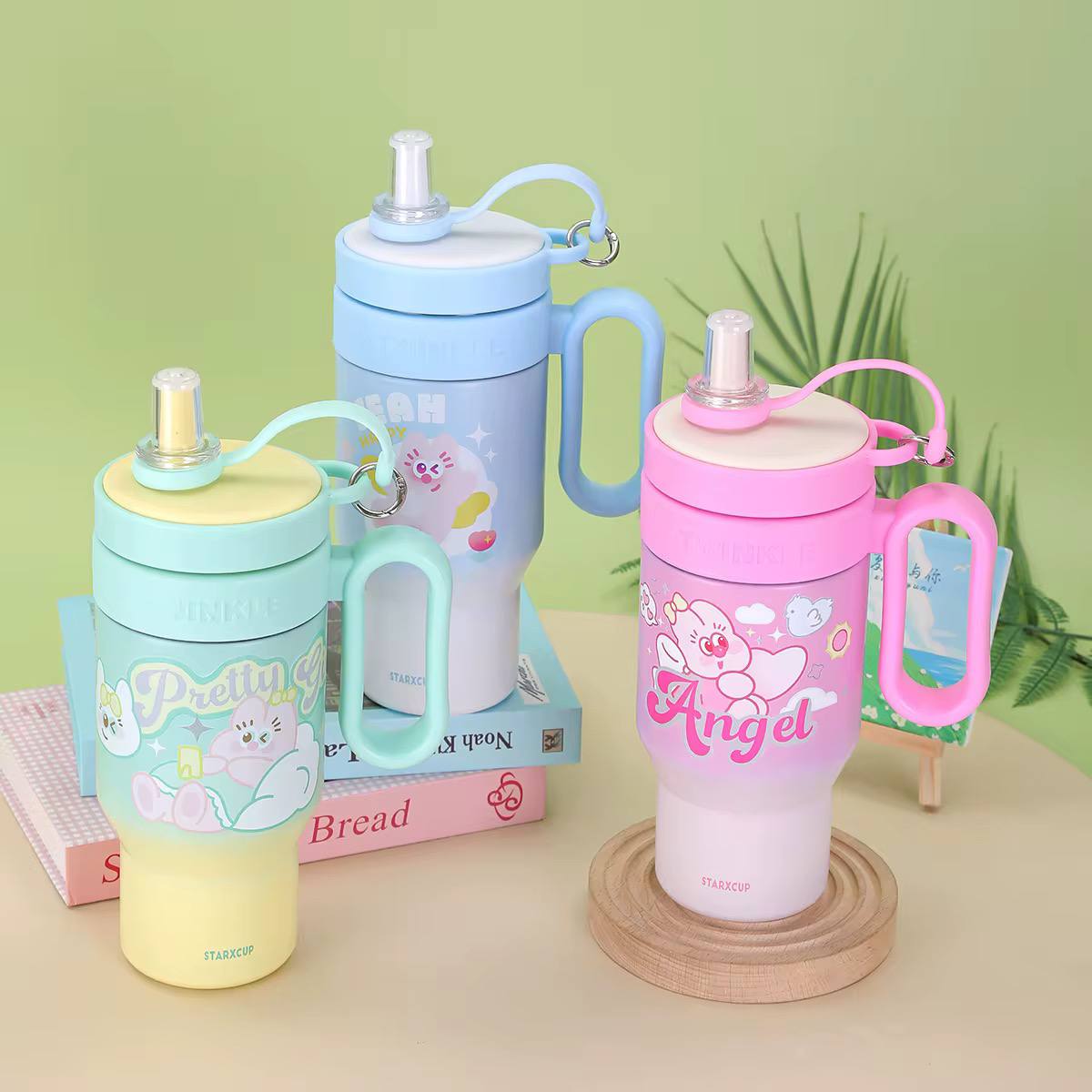 850ml twinkle flask