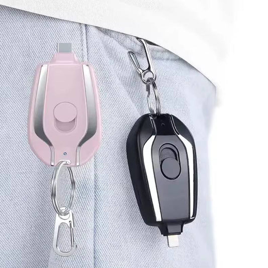 Key chain emergency charger power bank