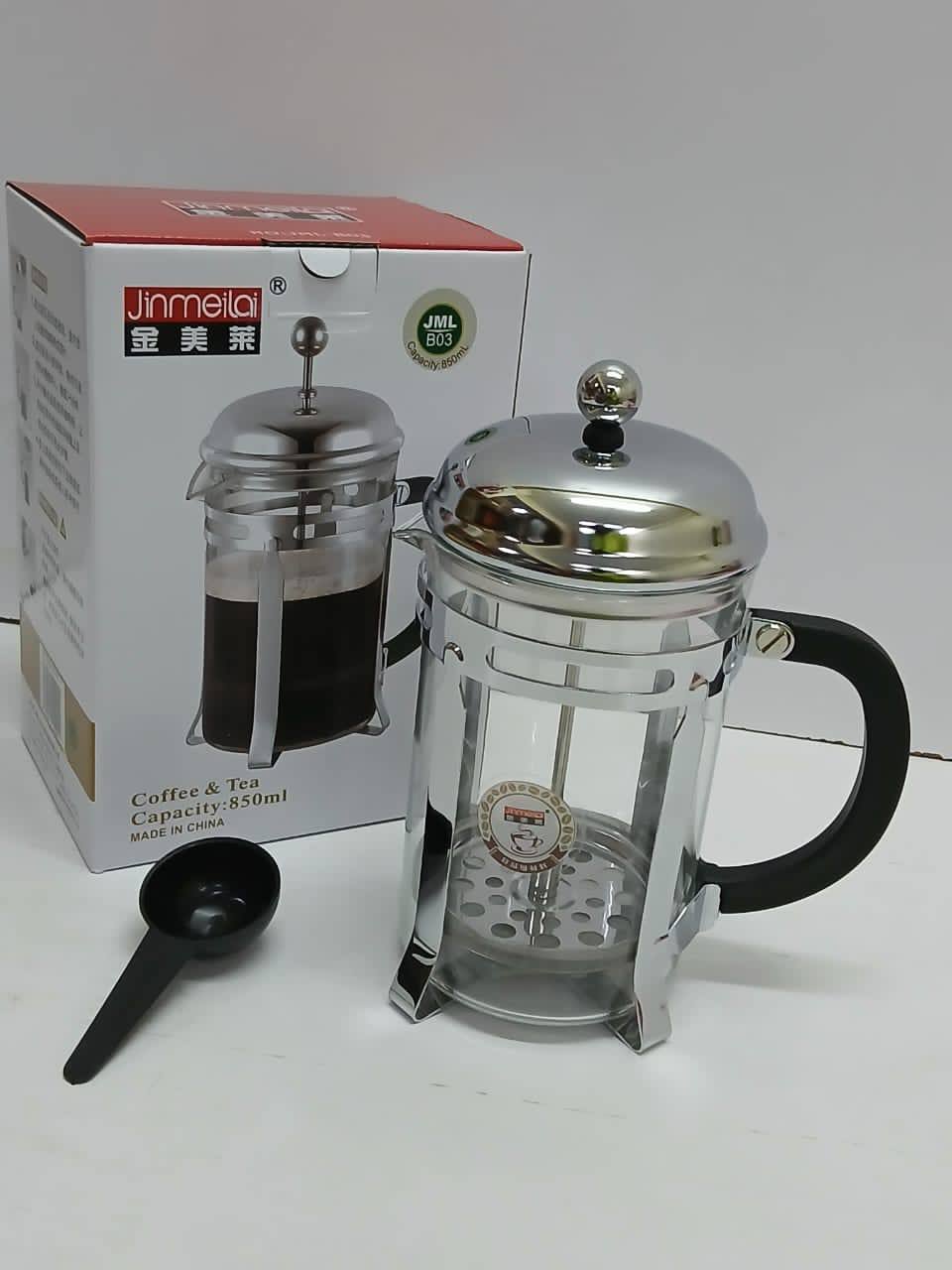 French press coffee maker