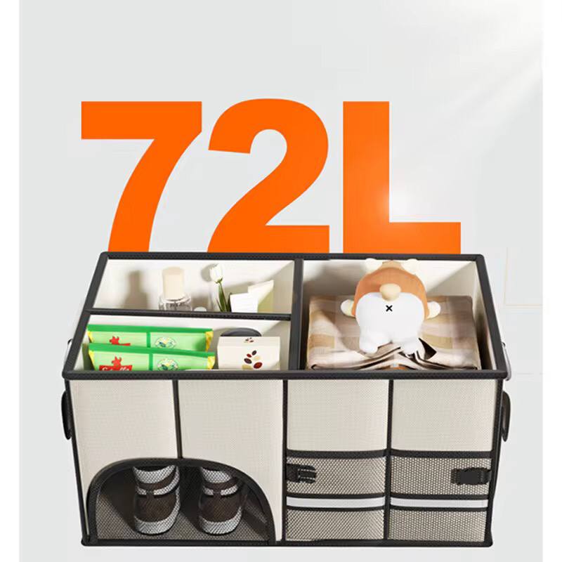 Car Trunk foldable storage box