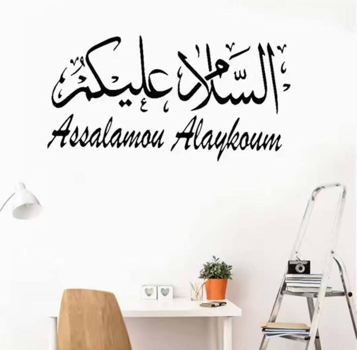 DIY peel & Stick crafts decorative stickers