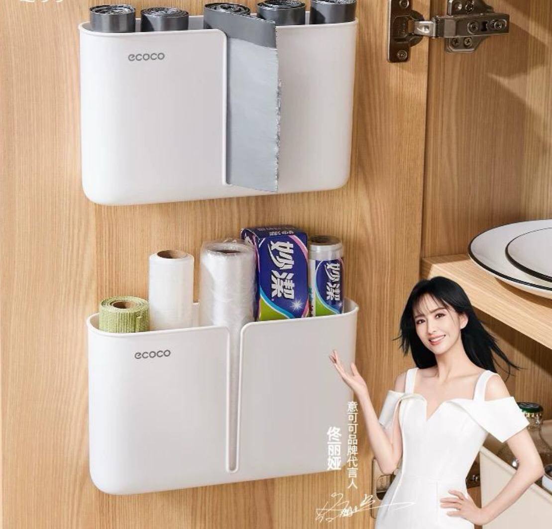 Trash bag dispenser