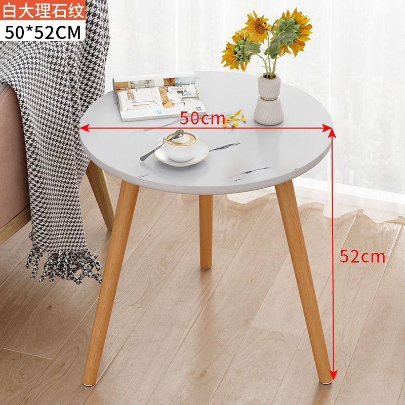 Nordic Style Round  Coffee Tables