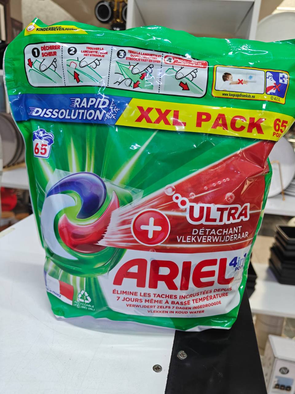 4 in 1 Ariel laundry pods