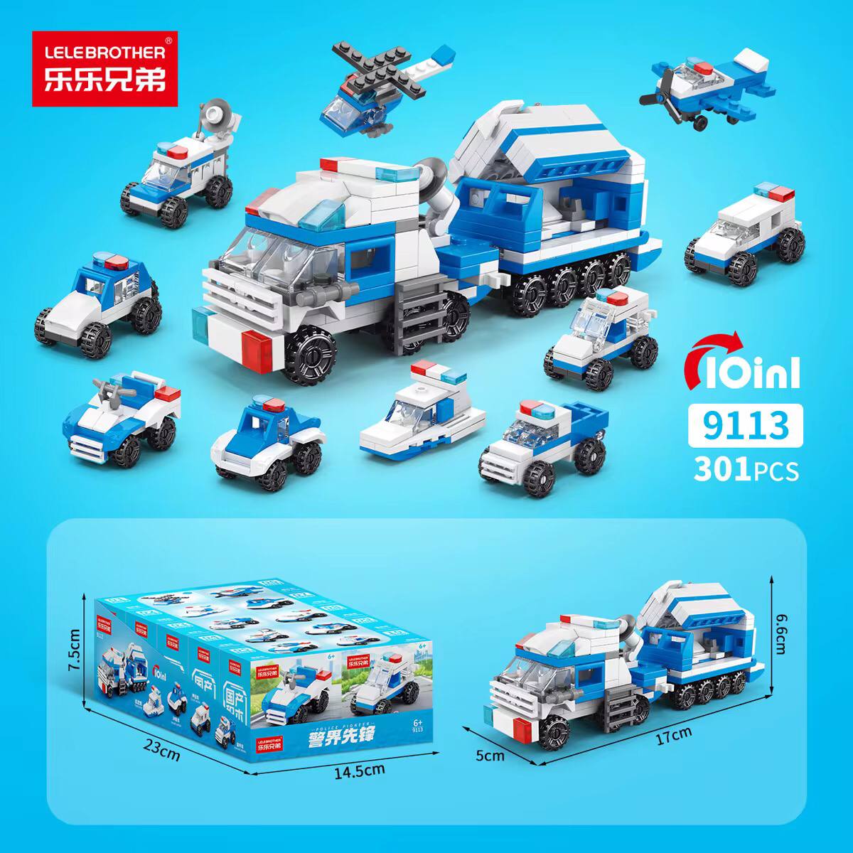 MINI LEGO SETS