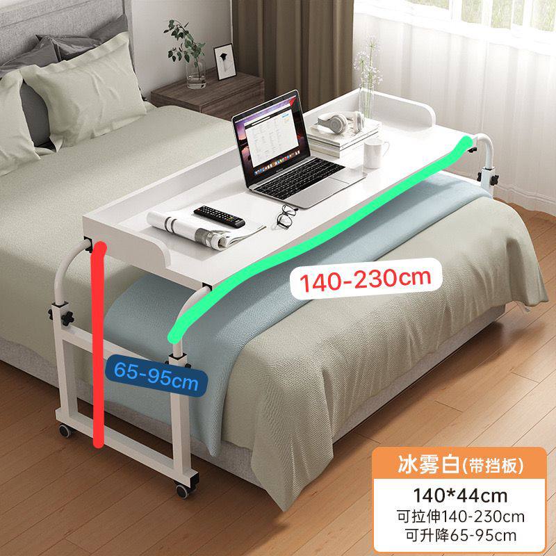 Adjustable Over Bed Desk Laptop Desk with
Wheels