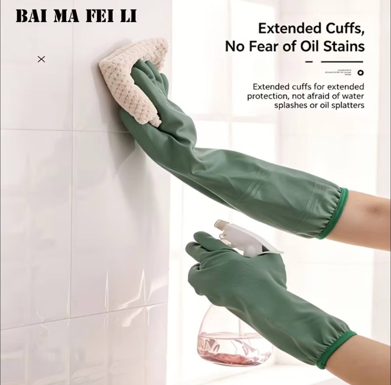 A Pair Of Thickened  Latex Gloves