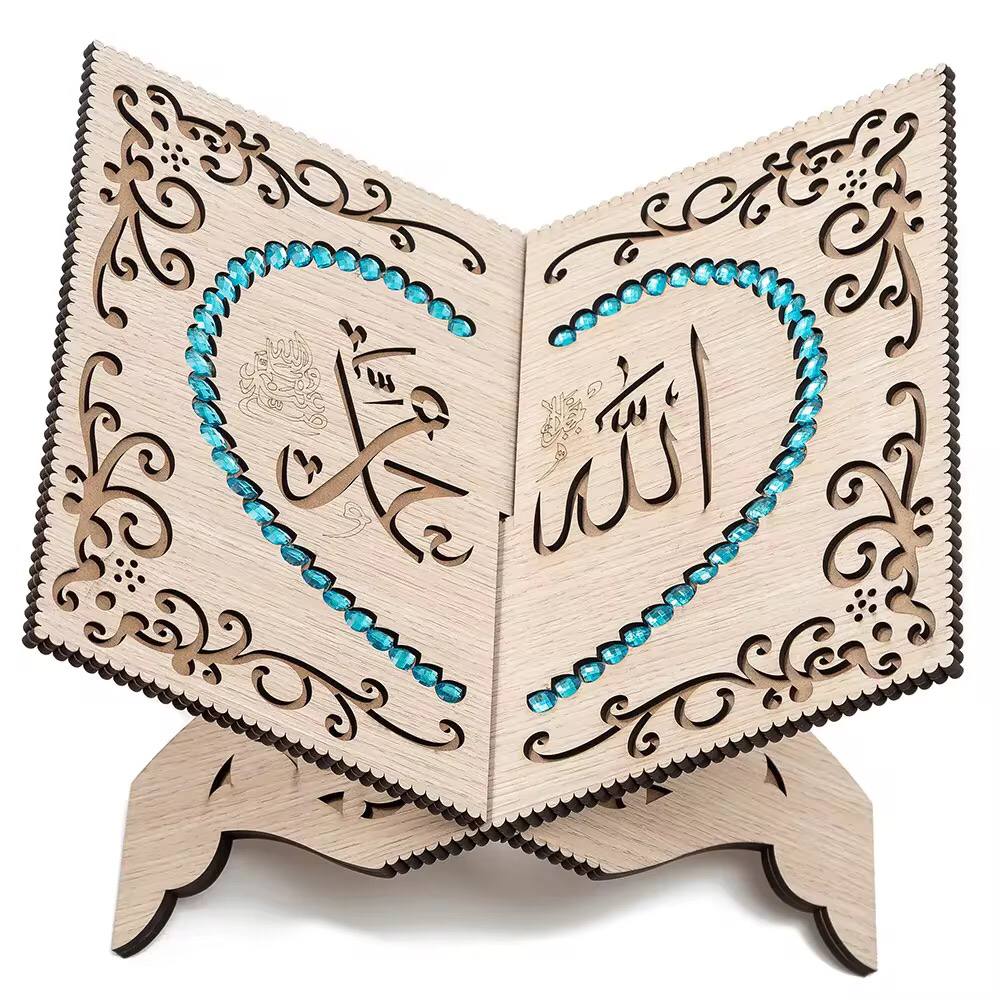 Quran Display Wooden rack.
