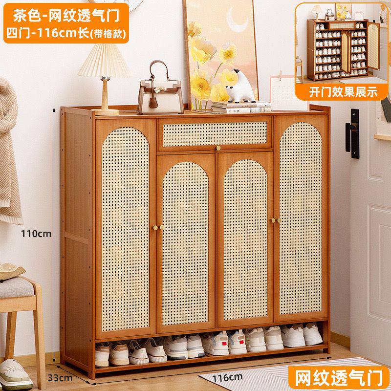 Wooden bamboo shoe rack / storage cabinet